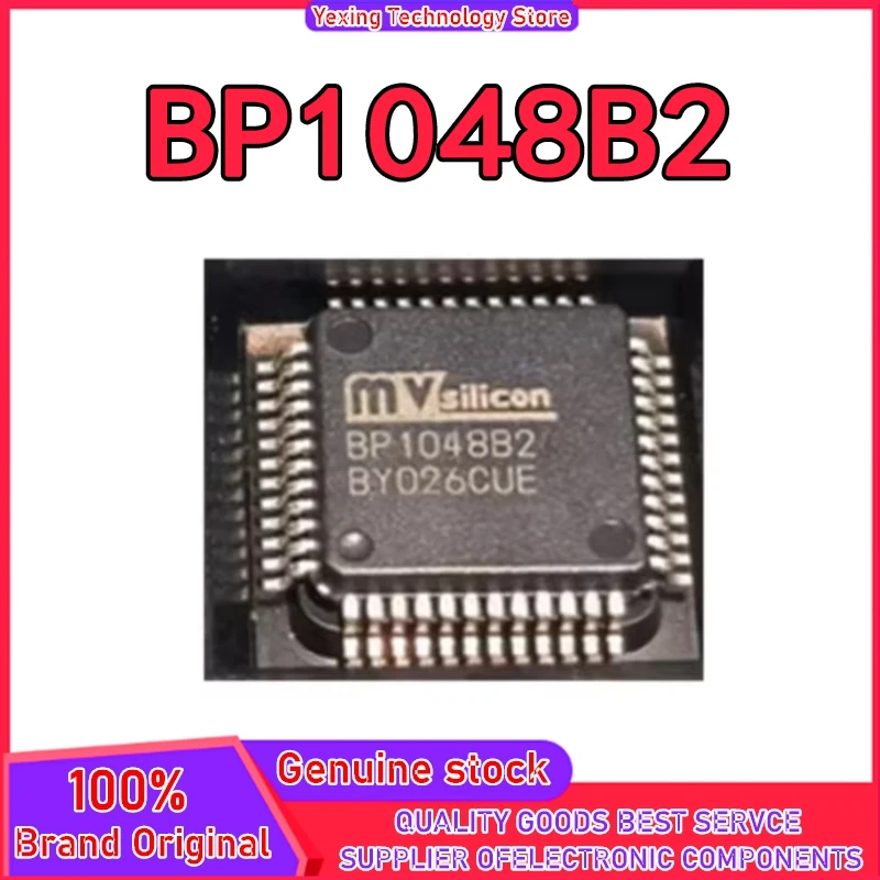 

5 шт./лот BP1048B2 BP104882 LQFP48 100% новый оригинальный точечный запас
