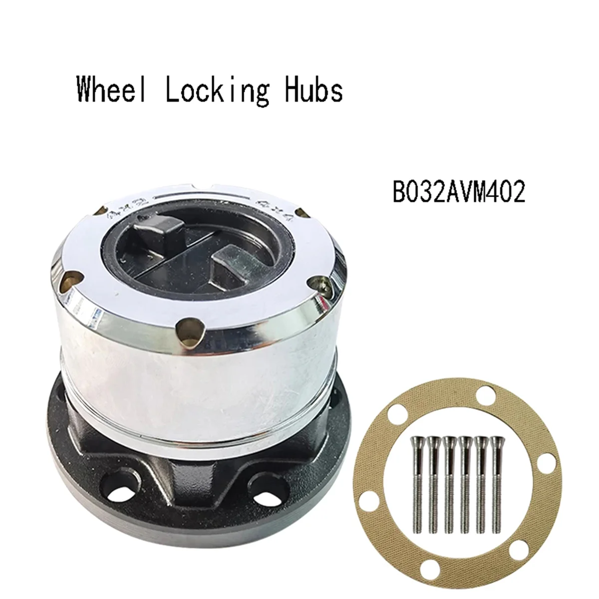 Wheel Locking For C… - image