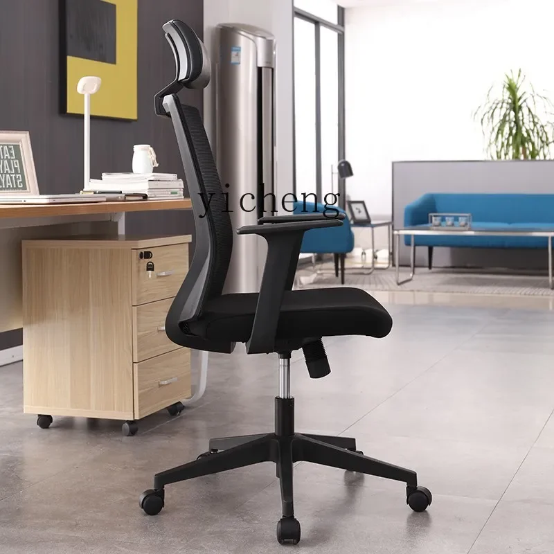 a1 Computer Chair Home Conference Office Lift Swivel Chair Staff Learn Mahjong Seat Ergonomics