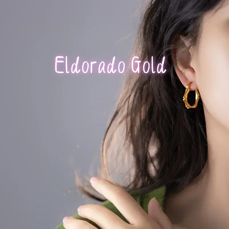 

Eldorado Gold 9999 Real Gold 24K Niche Design Premium Sense Bamboo Earrings Gold Commuter Wind Metal Photosensitive Sand Ear Bu