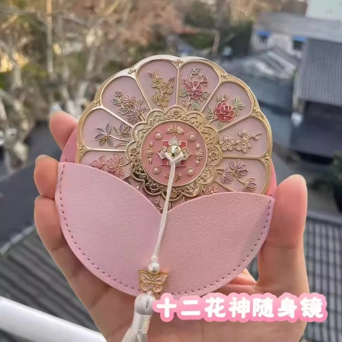 Twelve Flower God Mirror National Bowen Creative Ancient Style Palace Carry Makeup Mirror with You to Send to Friends