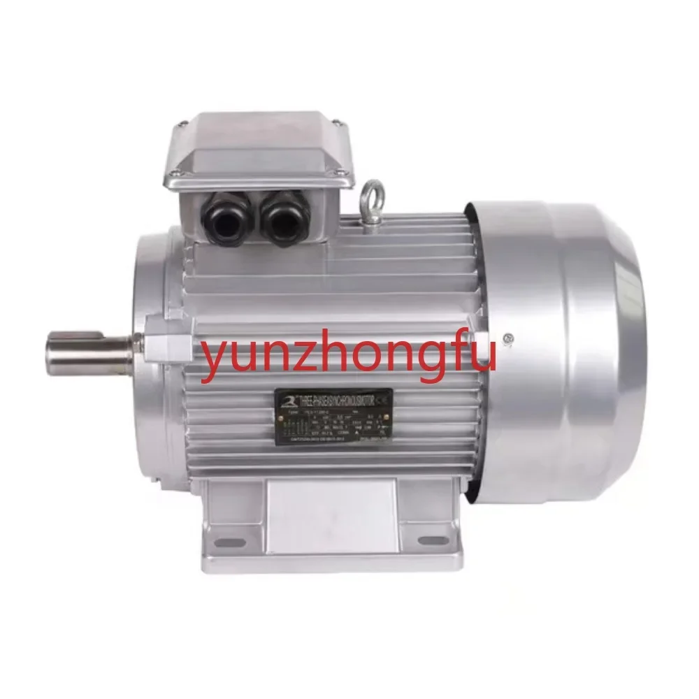 Low Noise YE3 Series Ultra High Efficiency Three Phase Asynchronous Motor (Aluminum Housing) Level 2