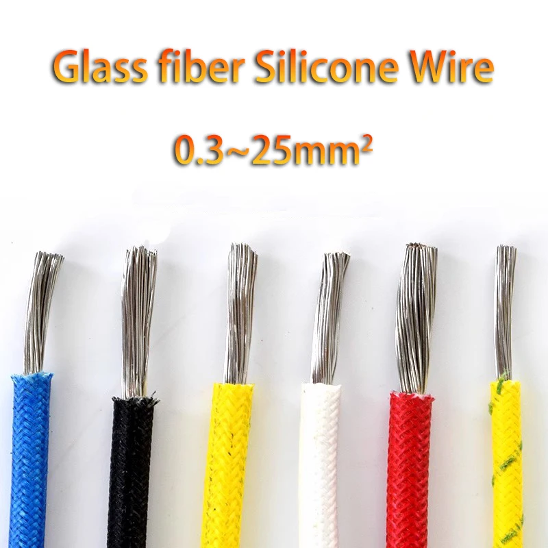 Heat Resistant 300°C Glass Fiber Braided High Temperature Silicone Wire and Cable 0.3/0.35/0.5/0.75/1/1.5/2/2.5/4/6~25 Square MM
