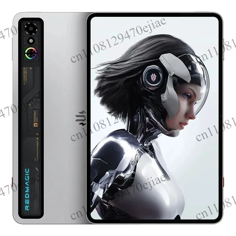 Nubia Red Magic Tablet 3 Pro Snapdragon 8 Elite 9.06