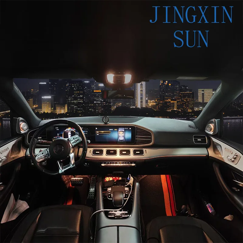 Suitable for trend rotating treble skylight ambient light