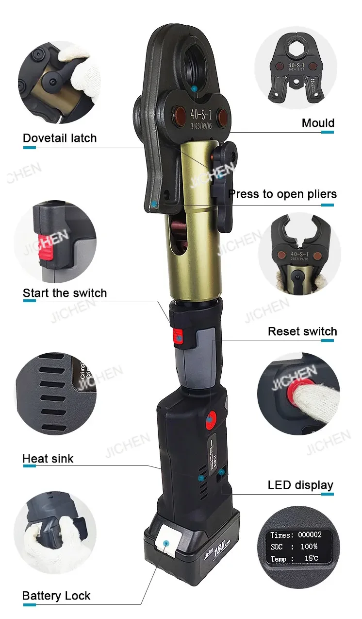 

-1550 Battery Powered Pipe Hydraulic Fittings Stamping Tool For Copper Stainless Steel Pipes Up To 2 Inches