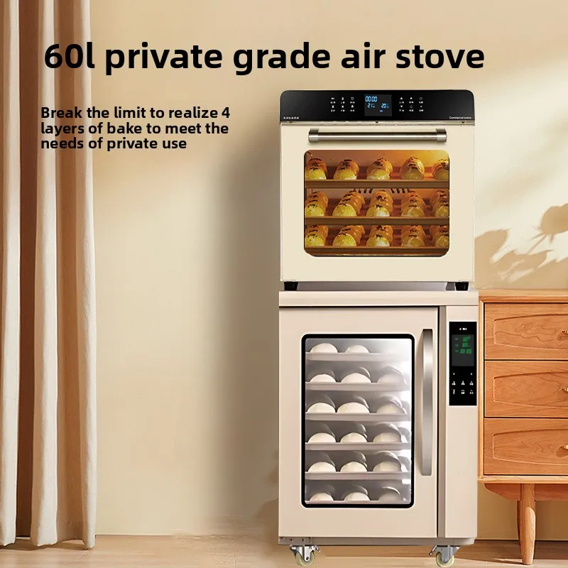 

XL blast stove open-plan integrated oven commercial two-in-one baking cake fermentation electric oven