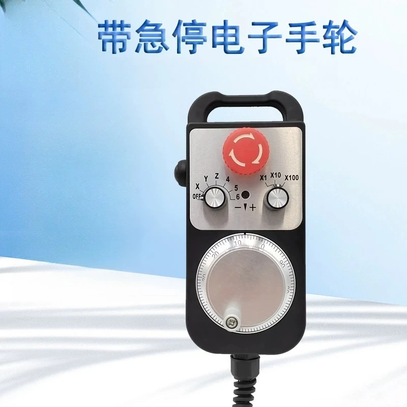 High quality electronic handwheel with emergency stop machining center reset hand crank generator