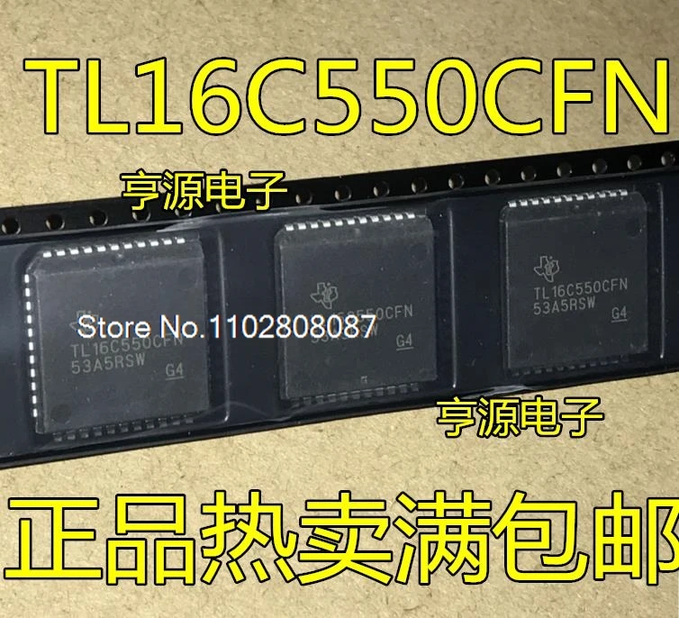 

TL16C550CFN TL16C550CFNR TL16C550 PLCC44