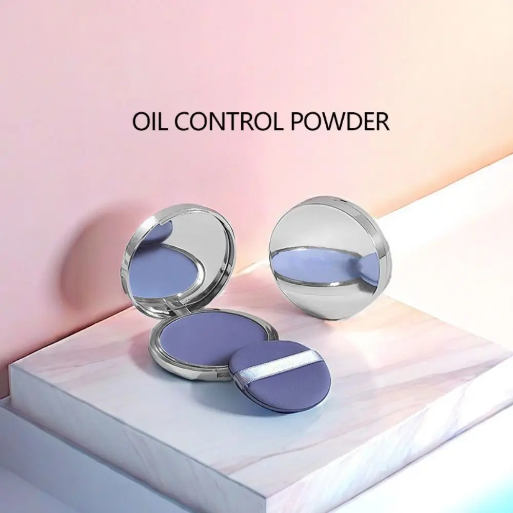 Lavender Pressed Setting Powder Long Lasting Waterproof Oil Control Pressed Powder All Skin Type Smooth Jelly Pressed Powder