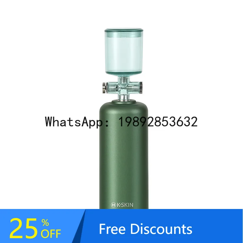 

YFY Oxygen Injection Device High-Pressure Facial Spray Essence Infusion Device Portable Handheld for Home Use