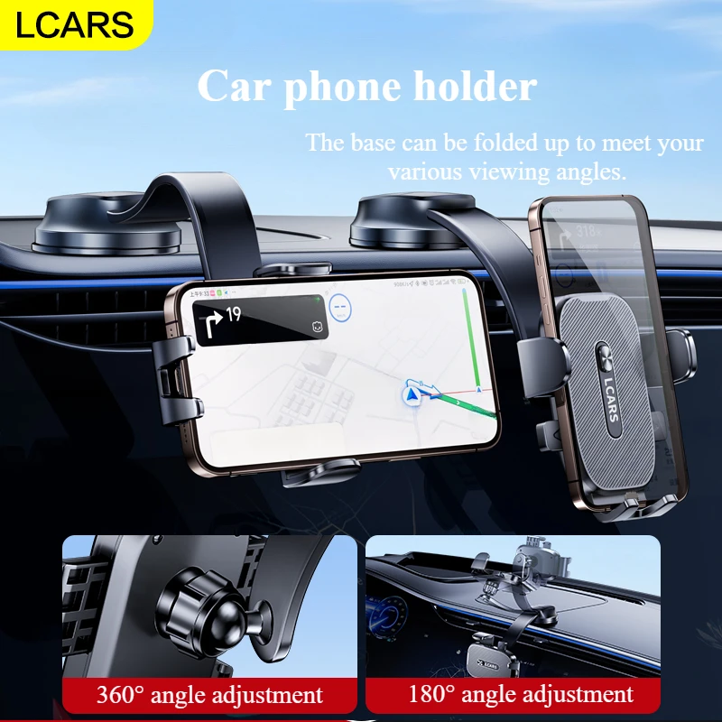 

Lcars-2025 Memory Alloy Car Phone Holder, the Base Can Be Adjusted at Multiple Angles, a Universal Mobile Phone Holder