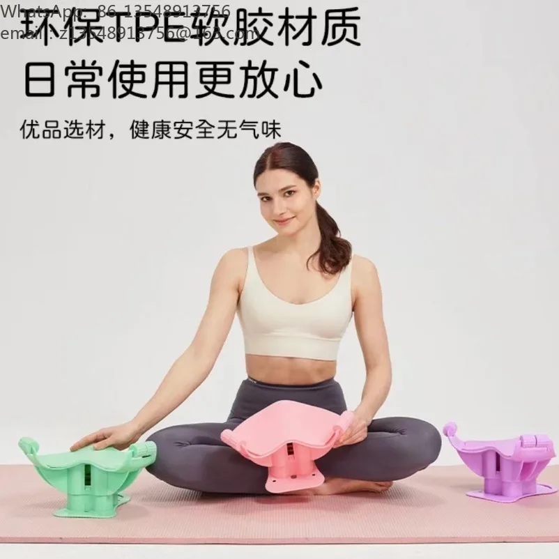 Hip lift hip hip slim leg artifact multi-functional yoga leg trainer women's fitness household sports equipment