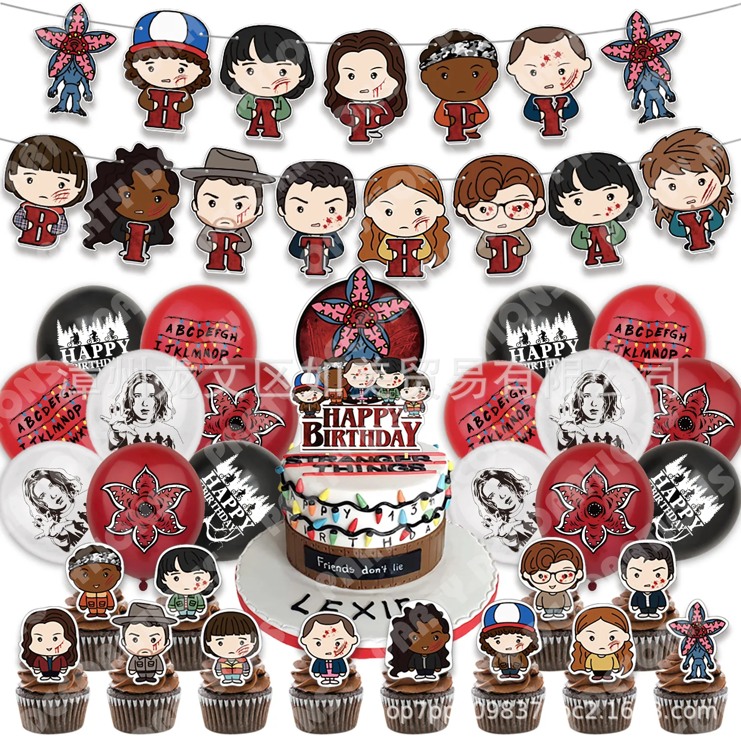 Stranger Thing Birthday Party Decoraitons Stranger Thing Ballons Paper Plates Cups Tablecloth Party Supplies - view 2