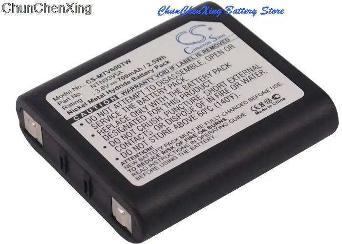 كاميرون سينو 700 مللي أمبير بطارية راديو ثنائية الاتجاه NTN9395A لموتورولا Talkabout T6000، T6200، T6210، T6220، T6250، T6400، T6500R