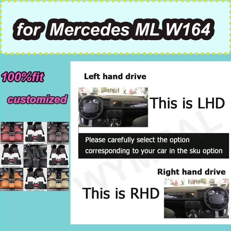 

Роскошные автомобильные коврики для Mercedes ML W164 2005 2006 2007 2008, роскошные кожаные автомобильные коврики