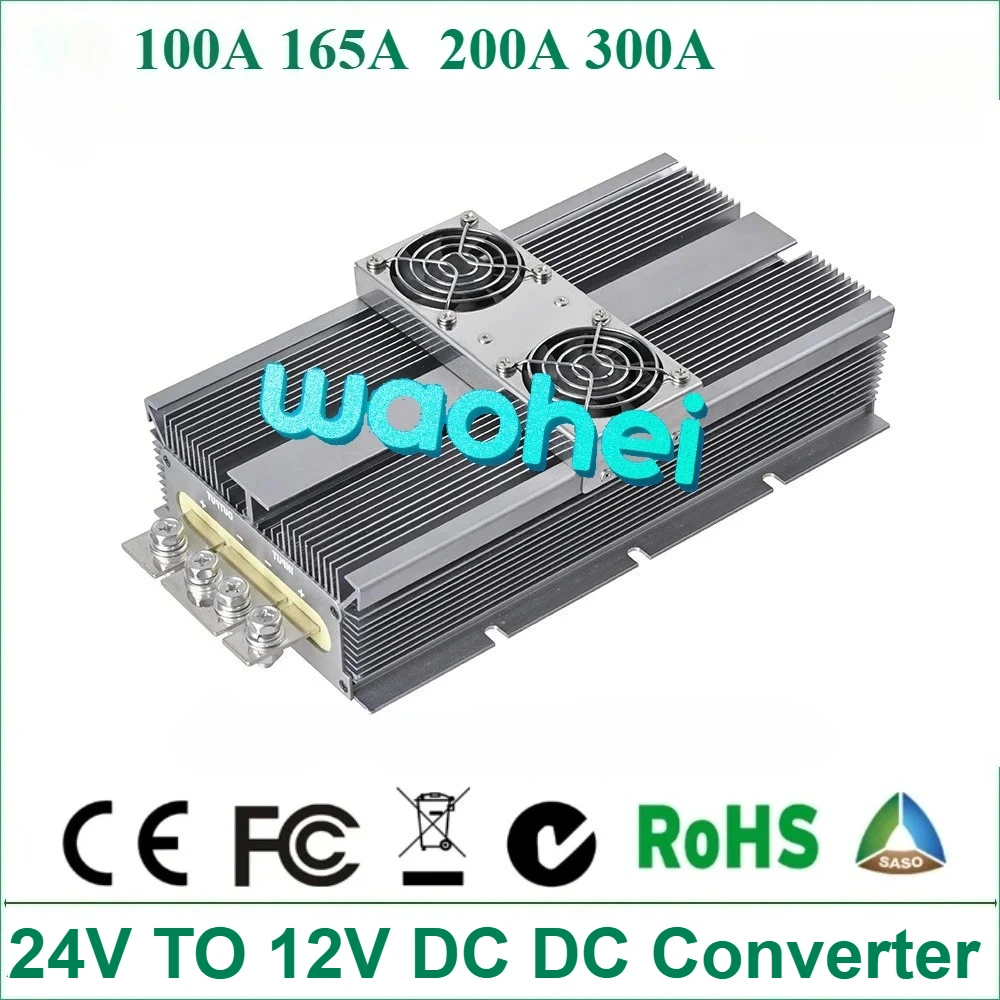 

24V TO 12V 100A -300A DC DC Step Down Converter Voltage Stabilizer Reducer Module Output Power for Cars Solar Reducer CE RoHS