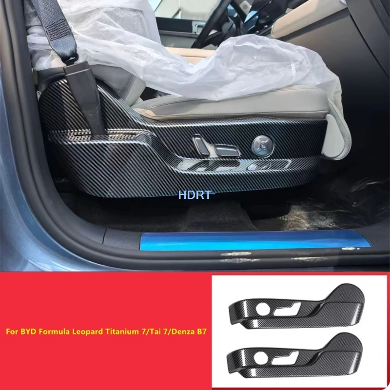 for-byd-formula-leopard-titanium-7-tai-7-denza-b7-2025-car-styling-seat-adjustment-button-kick-cover-side-frame-accessories