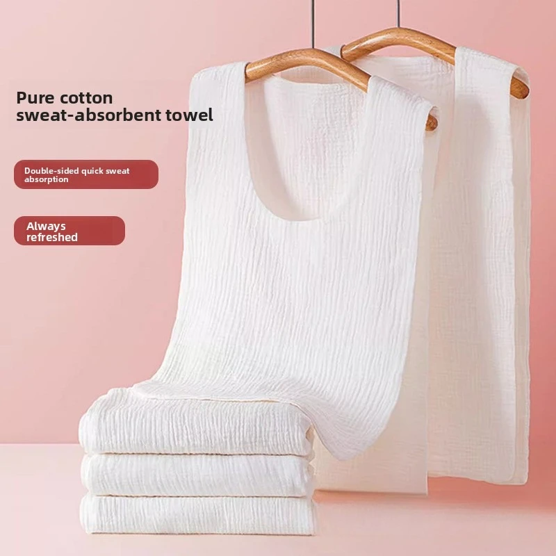 Sweat-Absorbing Towel for Adults, Back Sweat-Wiping Towel, Sports-Grade 100% Cotton Gauze Back Pad, Extra-Large for New Mothers