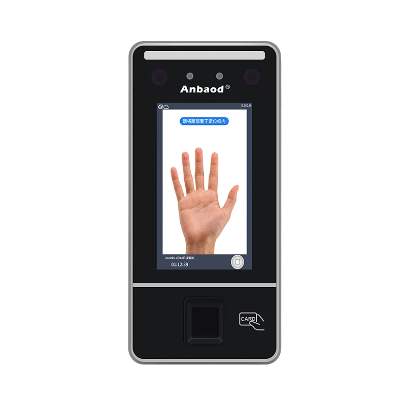 

Zc01 Facial Palm Vein Fingerprint Recognition Password Swiping Card Access Control Attendance All-in-one Machine