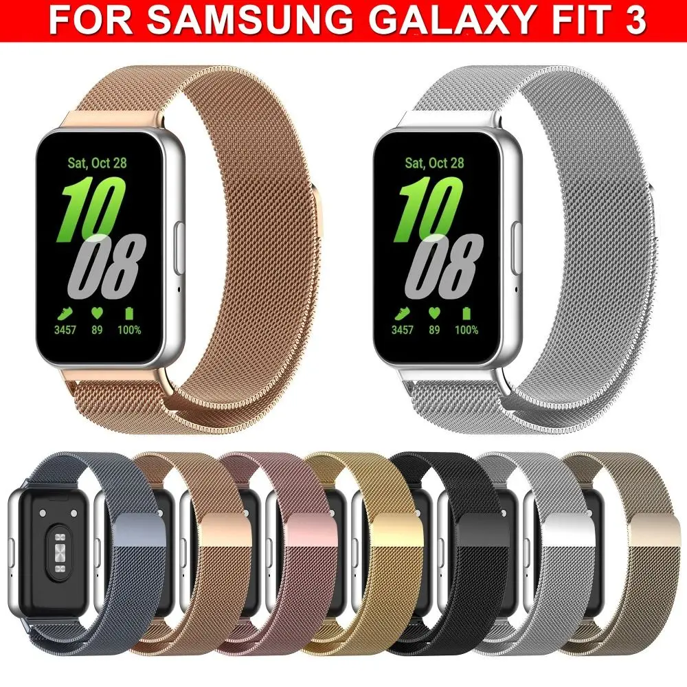 Stainless Steel Metal Strap New Milanese Wrist Bracelet Accessories Belt Watchband for Samsung Galaxy Fit 3 Smart Watch