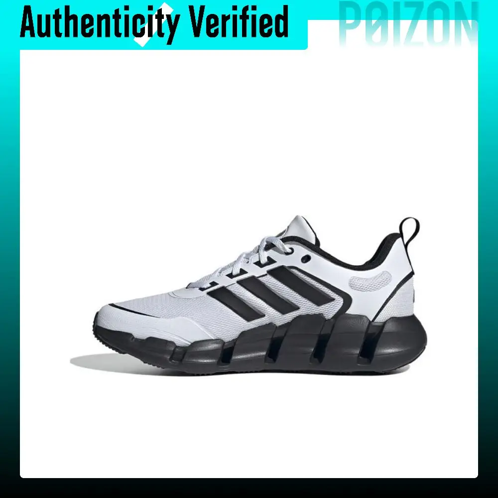 Adidas CLIMACOOL VENTICE Casual Shoes Unisex Low-top White Black IF9779