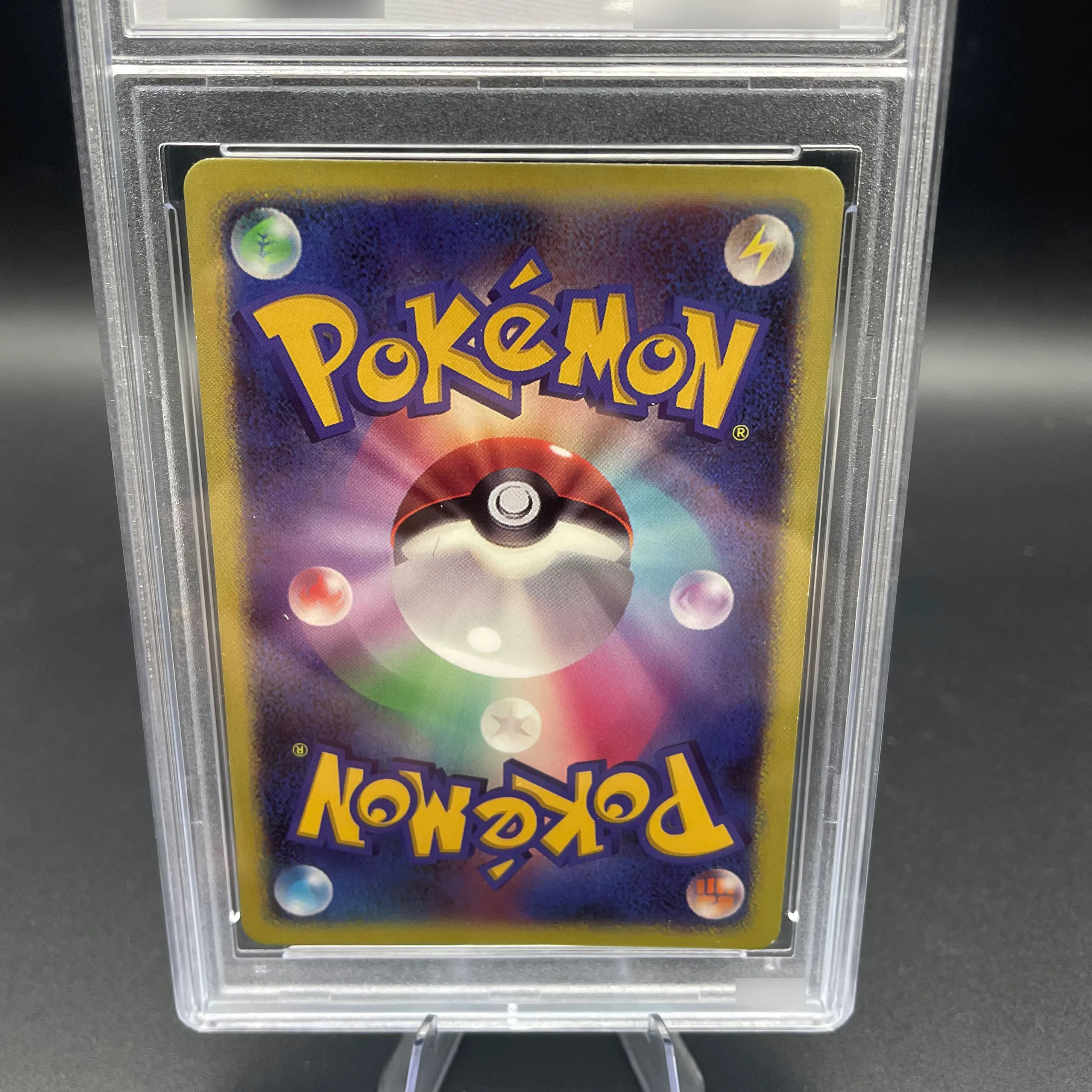 DIY Anime Japanese 2025 PTCG SV11B N'S PLOT SPECIAL ART RARE Collection Card Rare 10Points Rating Card Anime Game Card Gift Toy