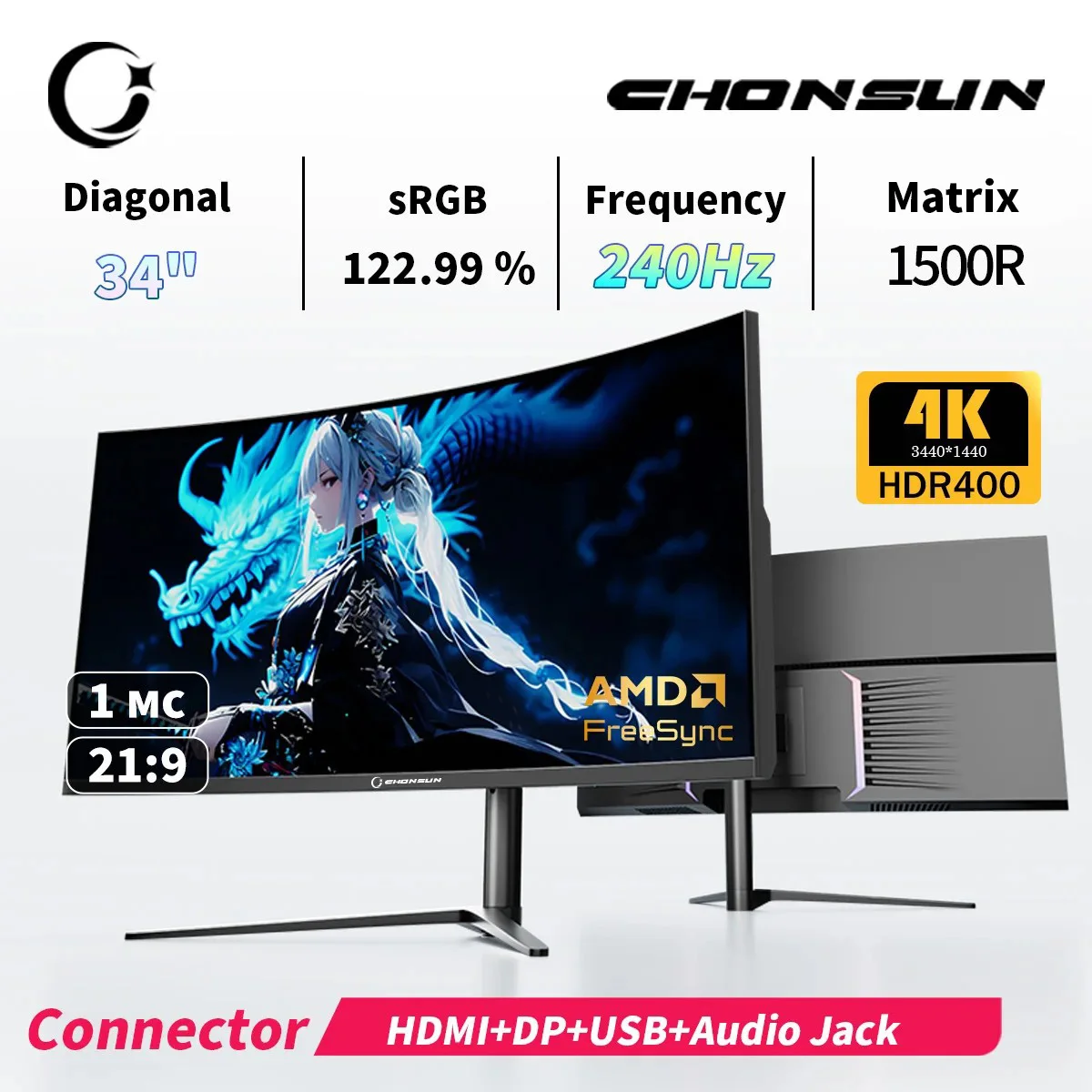 Monitor para juegos curvo CHONSUN CS385s 34" UWQHD 240 Hz | Panel HVA, alto contraste 3000:1, HDMI dual 2.1, HDR400