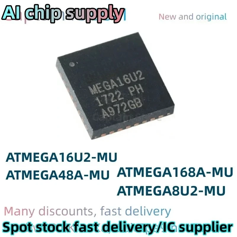 5PCS  ATMEGA168A-MU 100% Brand New Original Integrated circuit QFN32 ATMEGA8U2-MU ATMEGA16U2-MU ATMEGA48A-MU