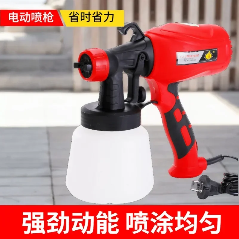 Electric Automatic Spray Paint Adhesive Spray Disinfection Spray Gun Auto Tool Gun Construction 220V/110V