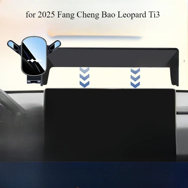 

Крепление для телефона с слотом для компакт-дисков для 2025 Fang Cheng Bao Leopard Ti3 — держатель навигации на приборной панели с датчиком силы тяжести
