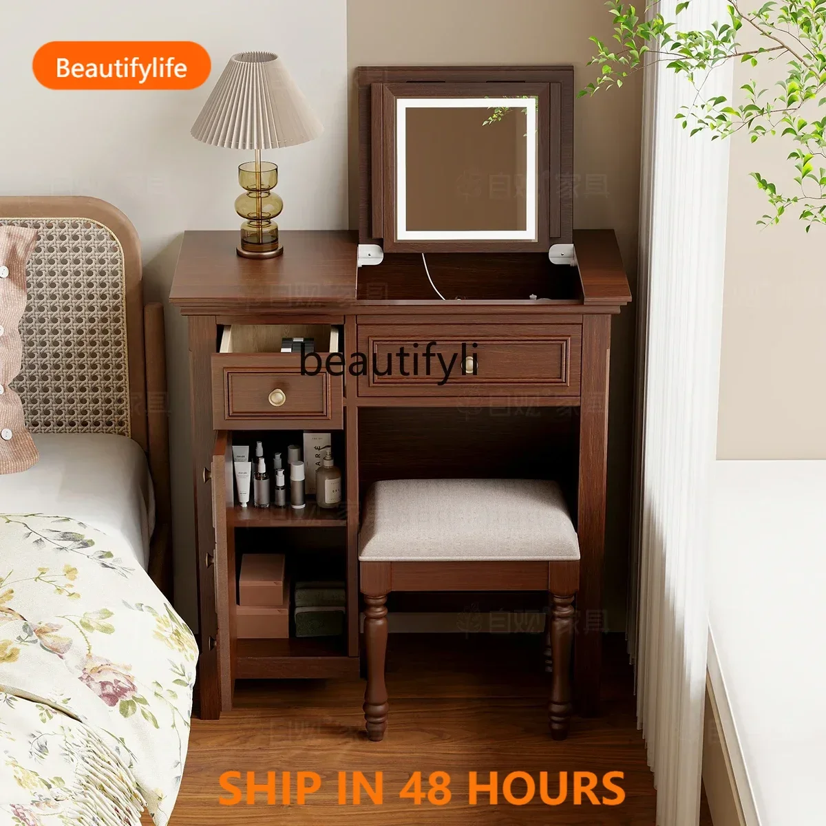 03 ss Medieval dresser small apartment makeup table clamshell mirror beauty storage cabinet integrated classic brown bedroom