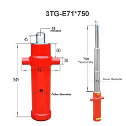 3TG-E71*750 One-way Multi-section Sleeve Type Hydraulic Cylinder Hydraulic Tool Agricultural Vehicle Retractable Top Accessories