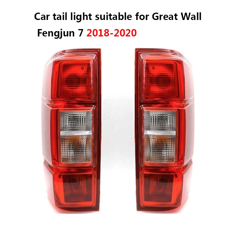 Car tail light suitable for Great Wall Fengjun 7 2018-2020