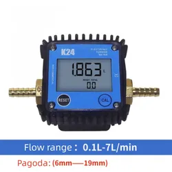 Micro Flow Digital Display Meter, Gear Flow, Diesel, Gasolina Óleo, Hidráulica, Óleo de Soja, Água Pagoda, G1, 4 