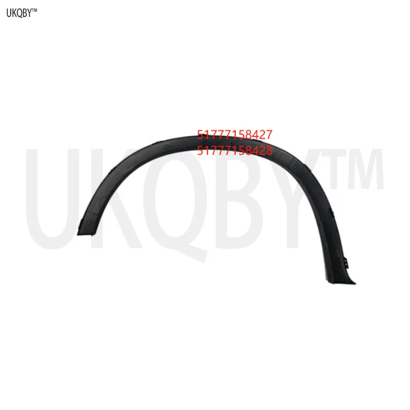 

Cover plate, door sill, right positioning piece, lifting table clamp, decorative panel, wheel cover, front left 51777158427 5177