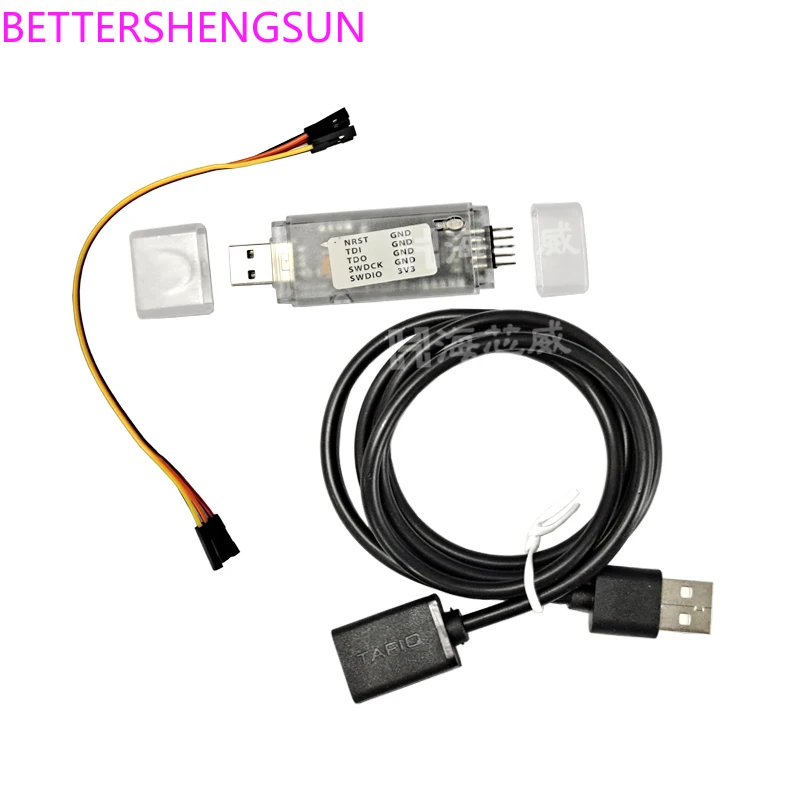 

GD-Link gdlink Burner Compiler Downloader Emulator