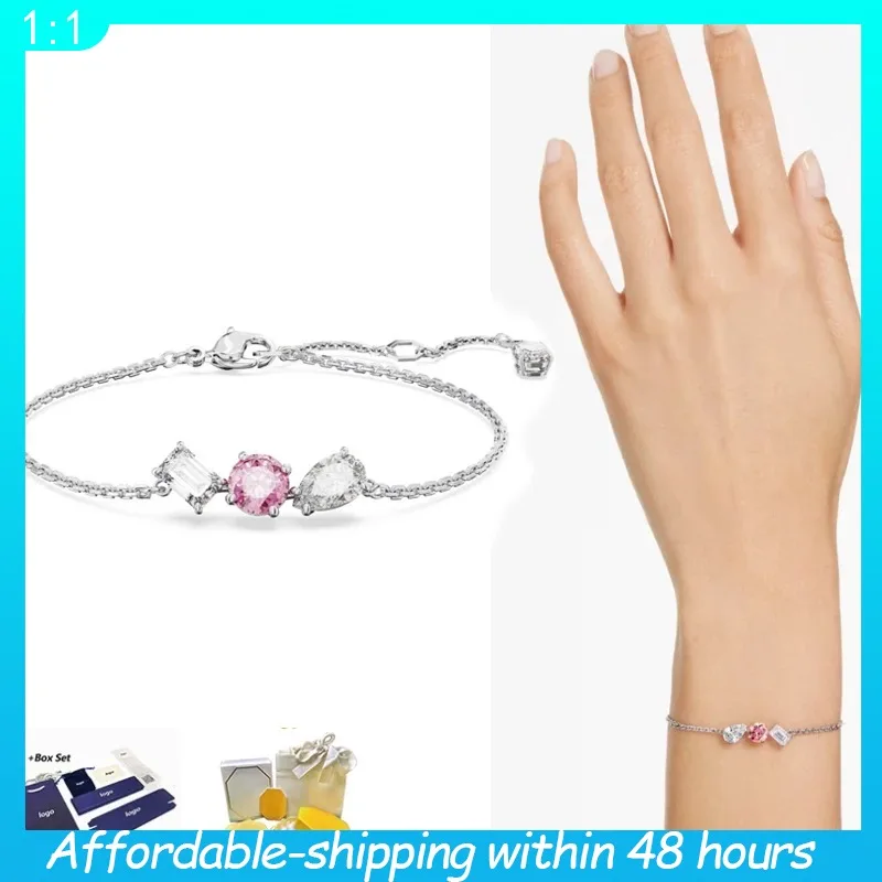 2024 Fashion New Mesmera Pink Mixed-Cut Bracelet: High-End Women's Jewelry, An Exquisite Gift