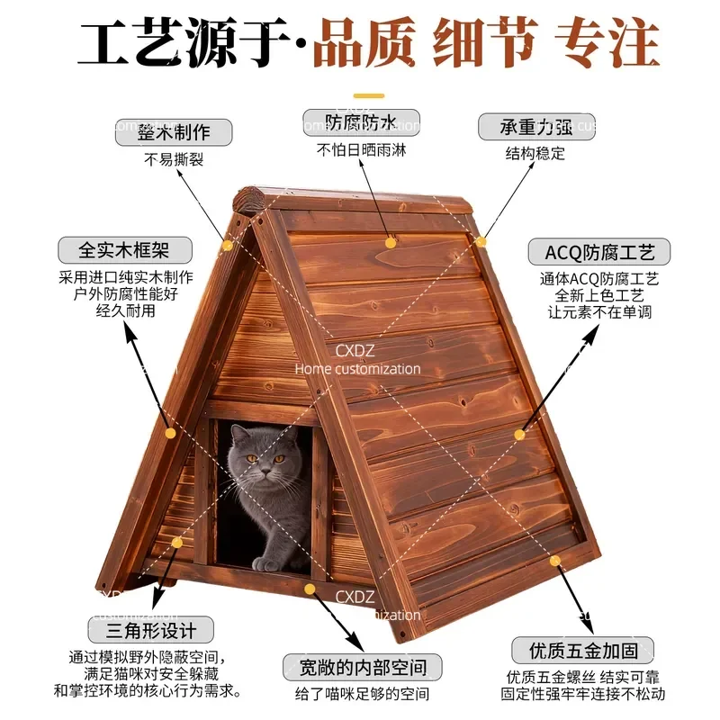 Winter Solid Wood Cat House Semi Enclosed Outdoor Pet Shelter Oversized Wooden Cat Villa Warm Weatherproof Kennel for Cats