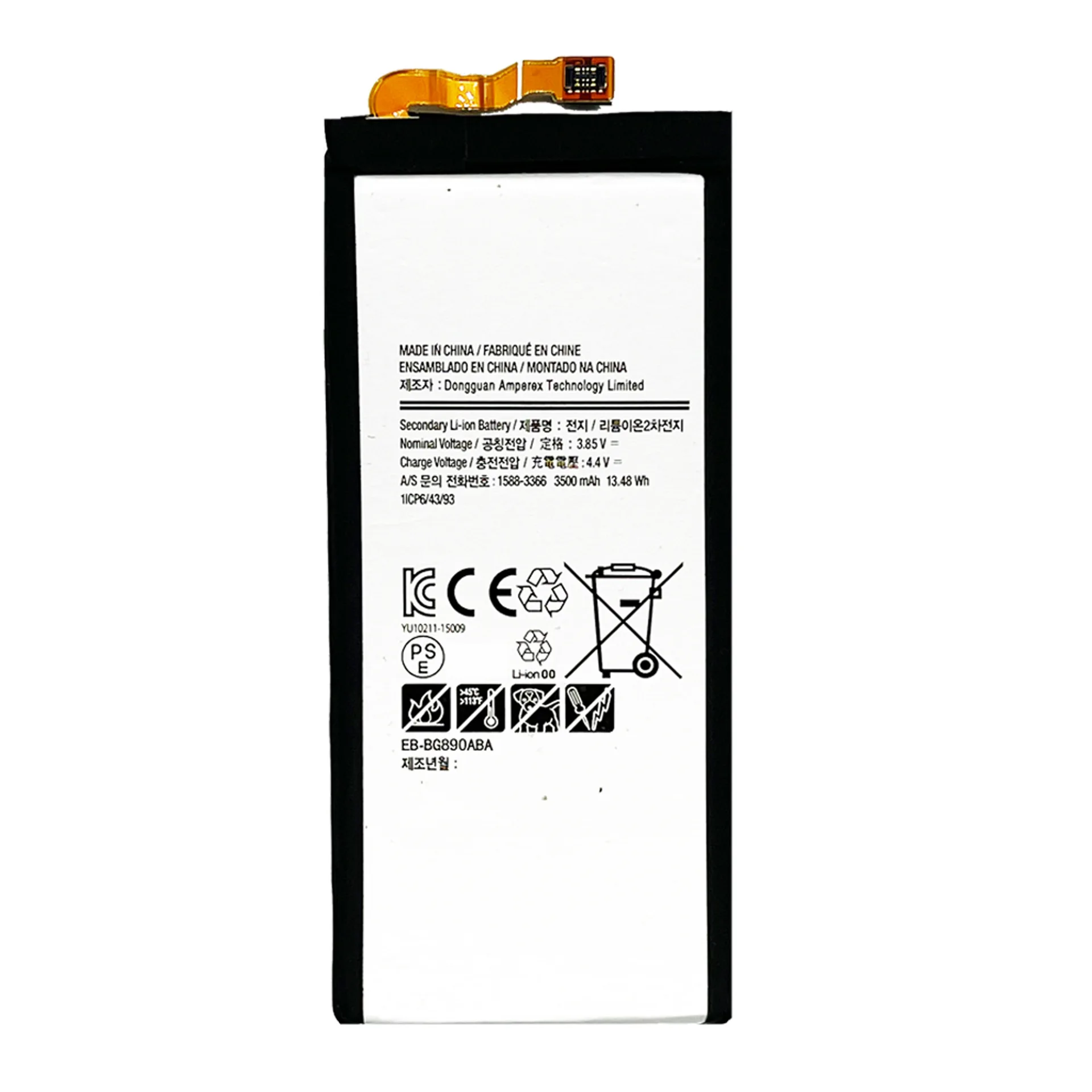 For SAMSUNG  EB-BG890ABA New Replacement 3500mAh Battery Galaxy S6 Active G890A G870A Mobile phone High Quality Batteries