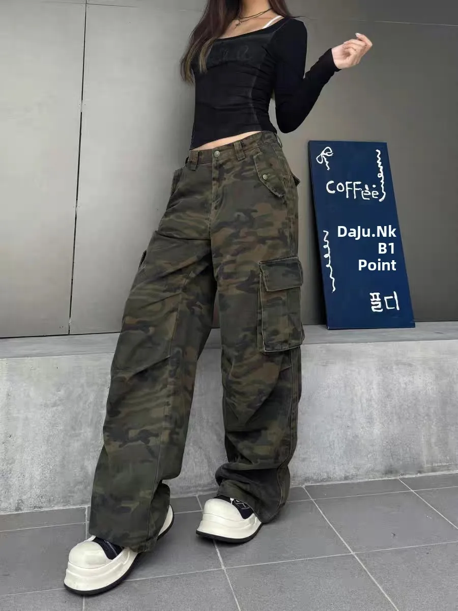 American Retro Camouflage Wide Leg Jeans Women's Large Pocket Loose Straight Casual High Waist Denim Pants Long Leg Effect
