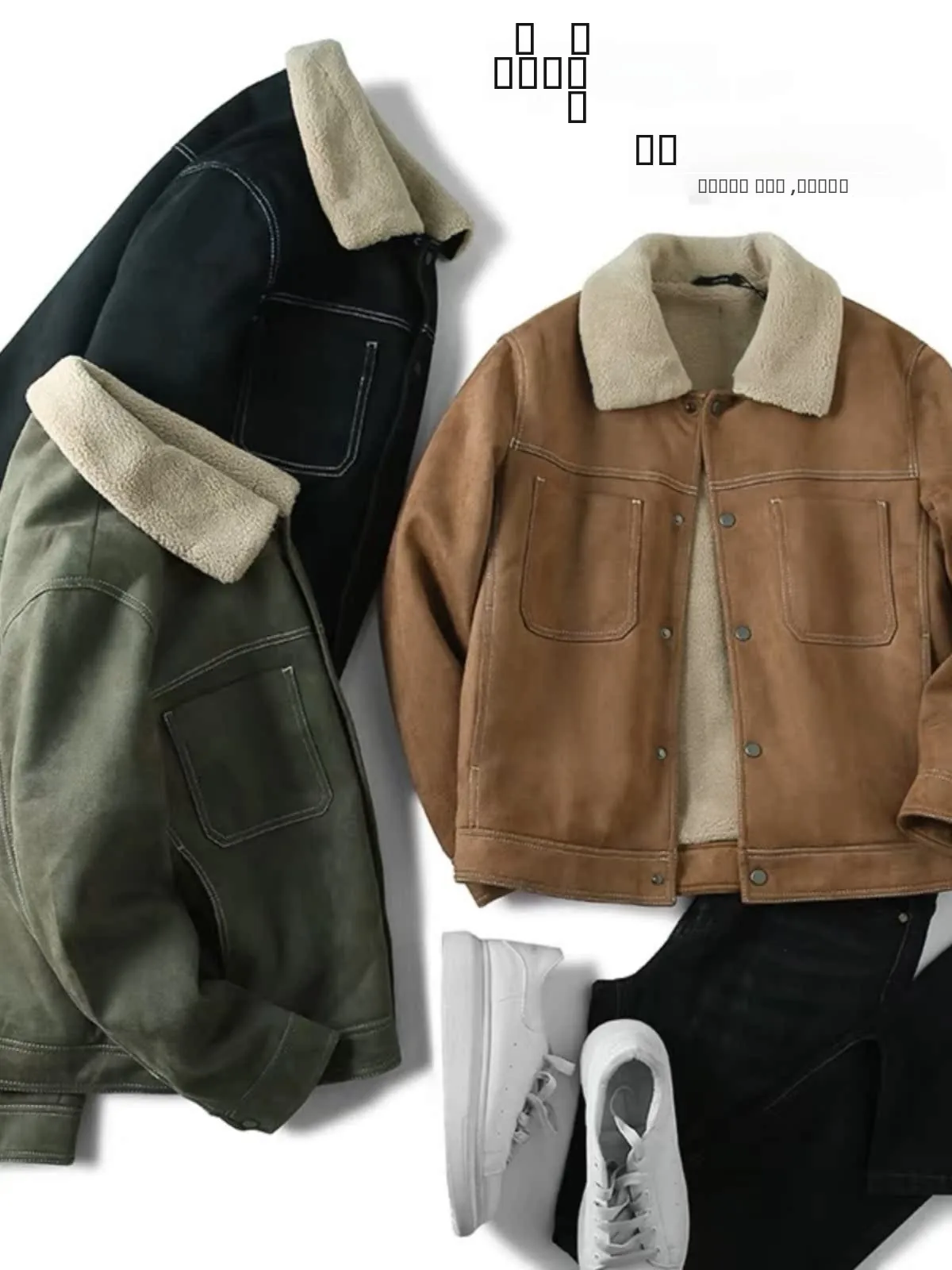 

Мужское пальто из высококачественной замши с утолщенным воротником из овечьего меха, модное, в стиле ретро, хлопковое, осенне-зимнее, с длинными рукавами, приталенного кроя