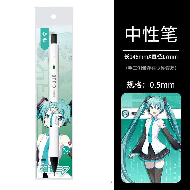 جديد Hatsune Miku 2D الرسوم المتحركة الطرفية امتحان الطالب أسئلة سوداء التجفيف السريع السلس الكرة الصحافة قلم محايد هدية عيد ميلاد