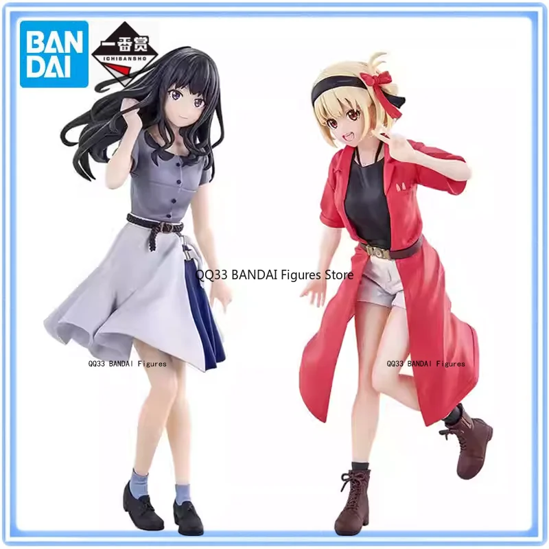 

Bandai Ichiban Kuji Lycoris Recoil Nishikigi Chisato Inoue Takina Figure Prize AB Action Figure Desktop Ornaments Model Gift