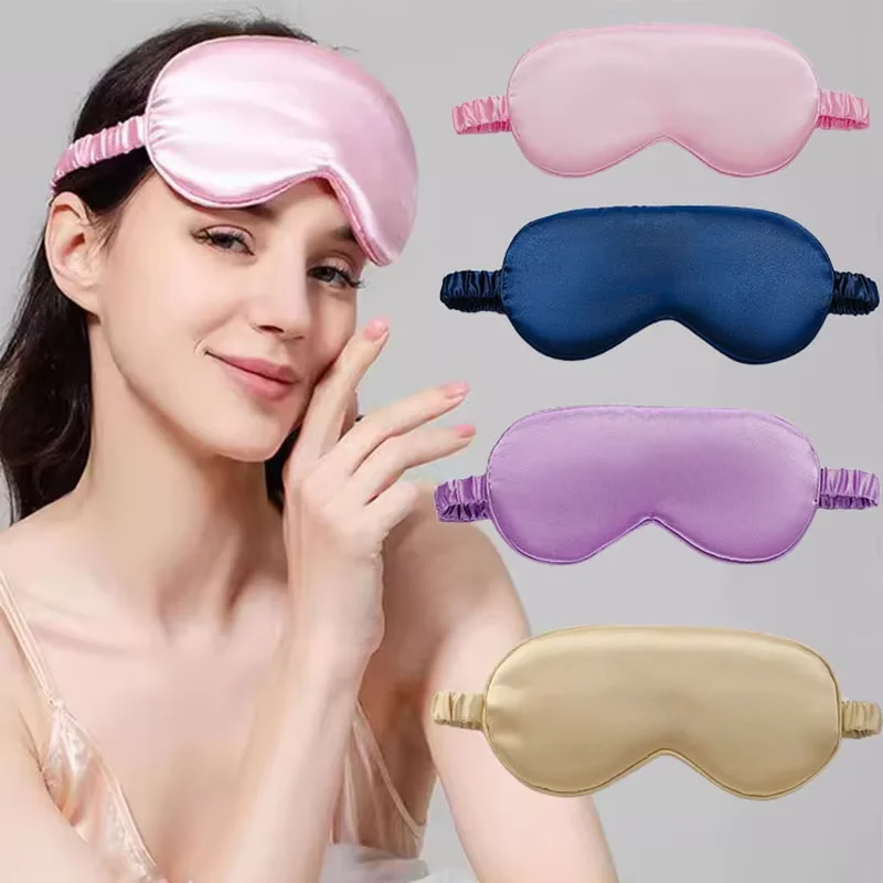 Imitated Silk Eye Cover Mask Sleep Eyes Mask Comfortable Soft Eye Cover Sleep Night Mask Sleeping Shield For Travel Nap Bedroom