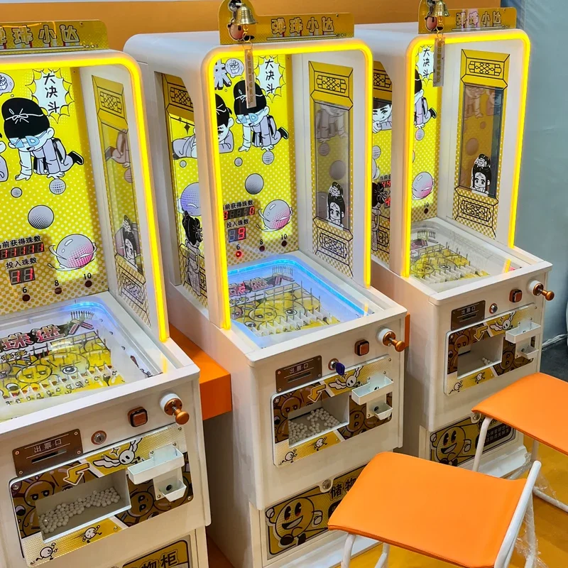 Large pachinko game machine video game city coin-operated adult refund steel ball entertainment game machine playgroun
