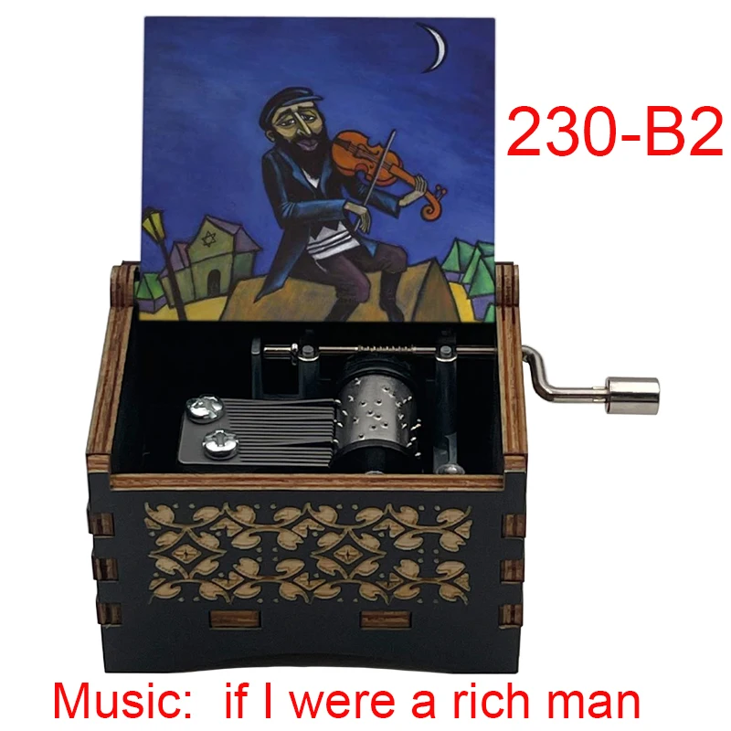 Fiddler on the Roof movie If I were a rich man Wood hand Operated Music Box Friends Christmas Birthday Gift