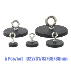 5Pcs Strong Magnetic Hooks Rubber Coated Hanging Ring Magnets D22/31/43/66/88mm Strong Neodymium Magnets Fishing Salvage Search