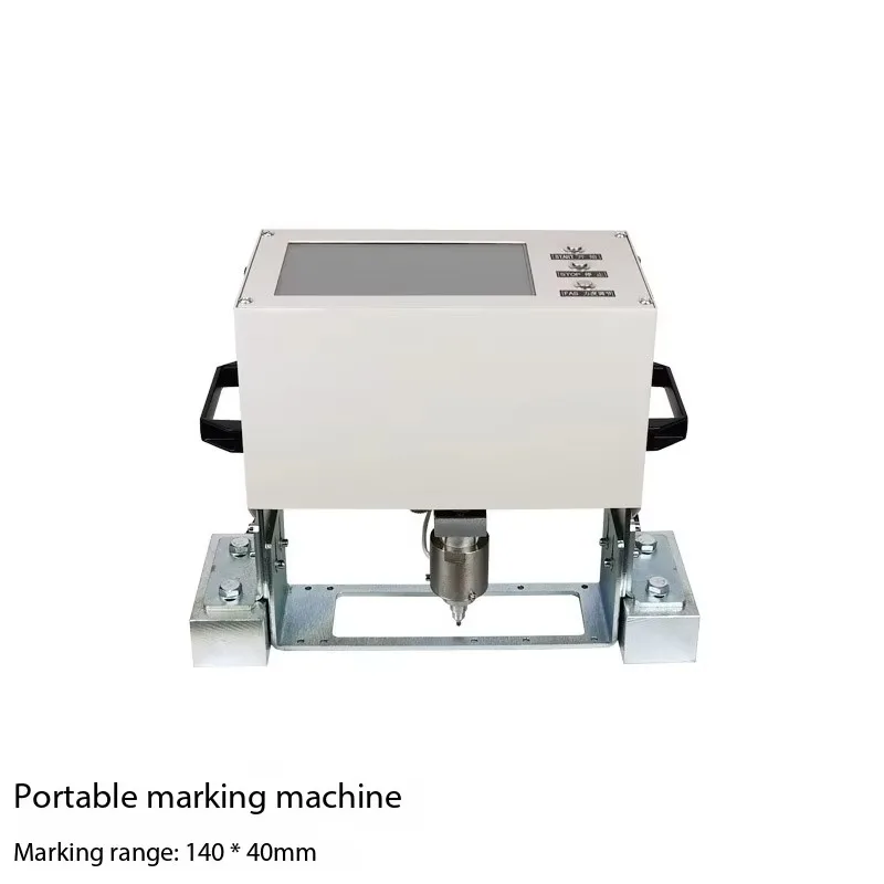 Factory Price Handheld Steel Nameplate Vin Chassis Number Dot Peen Metal Engraving Machinery Marking Machine LCD No Computer