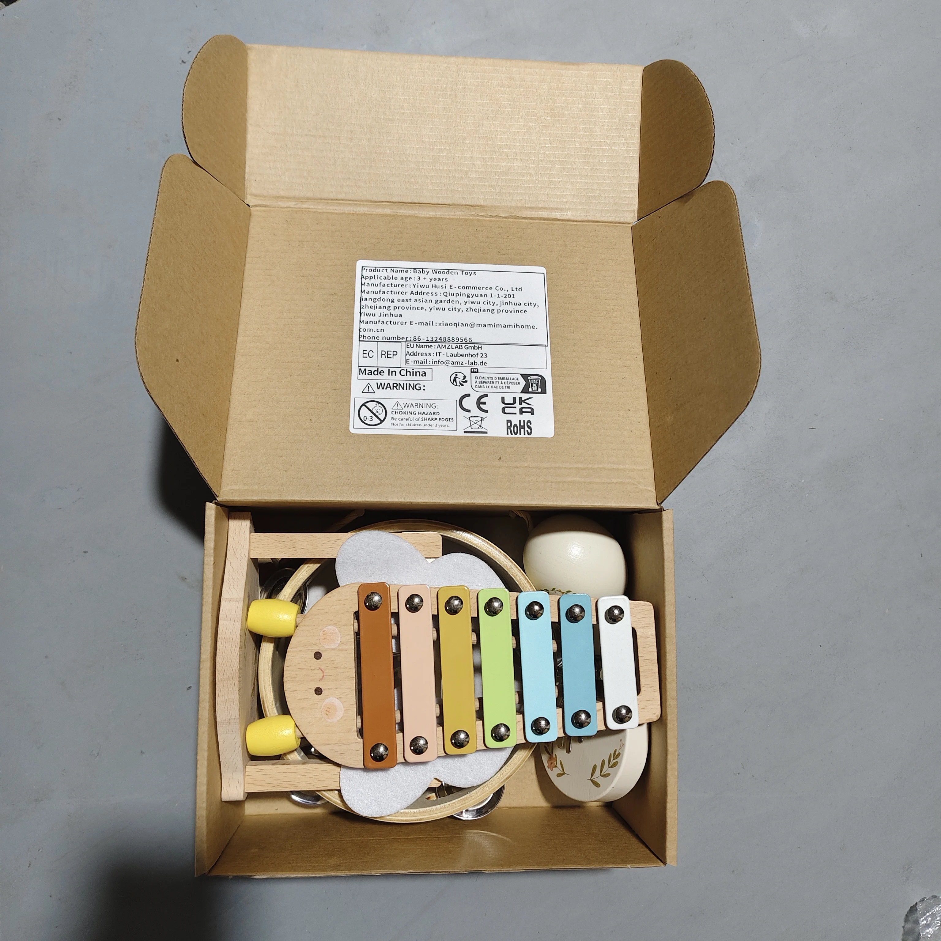 ชุดเครื่องดนตรี 1 ชุด พร้อมกล่องของขวัญ ของเล่นดนตรีสำหรับเด็กเล็ก ของเล่นดนตรีไม้มอนเตสซอรี่ ของเล่นเสริมพัฒนาการเด็กเล็ก 0-12 เดือน